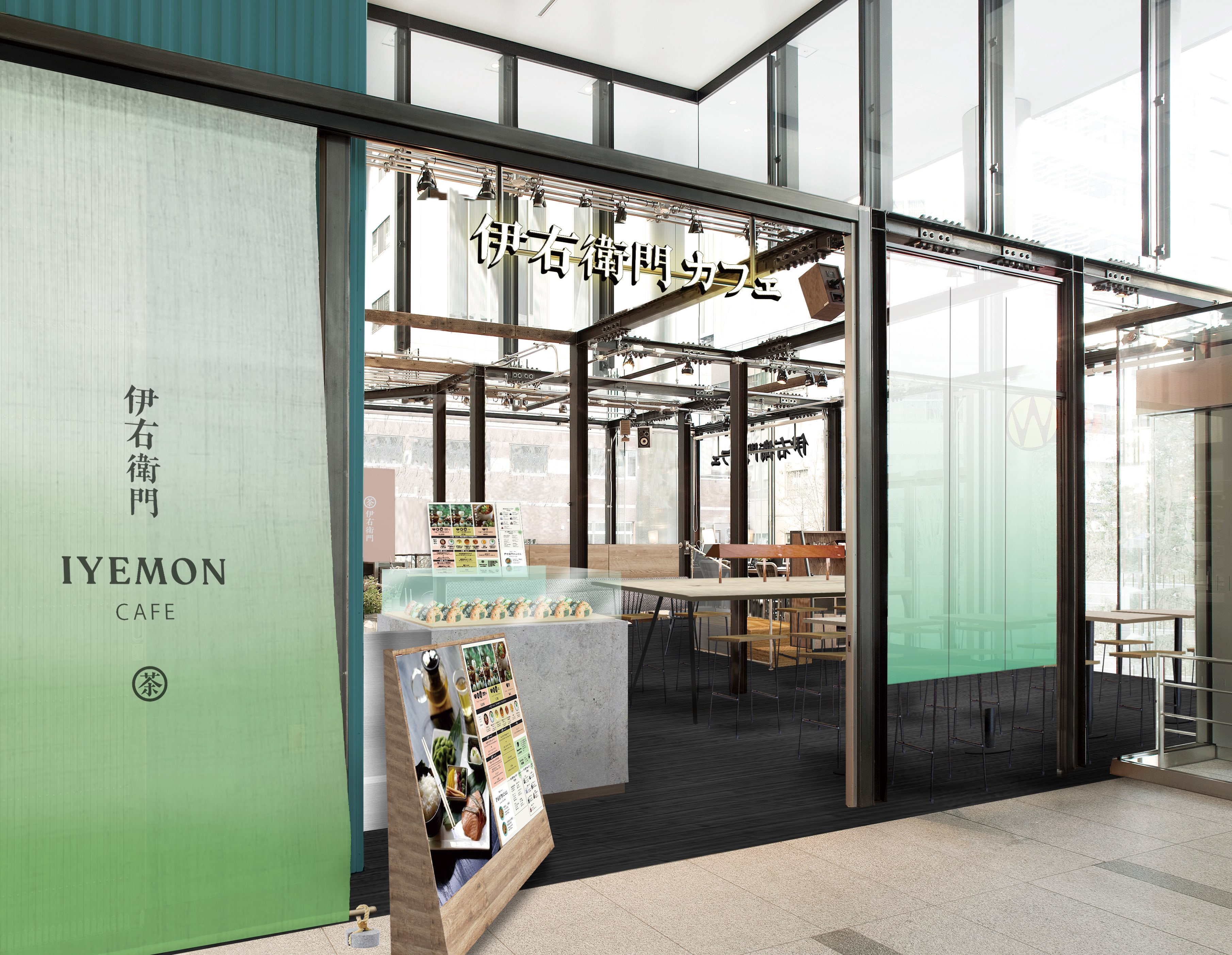 伊右衛門カフェ 店舗実例 1