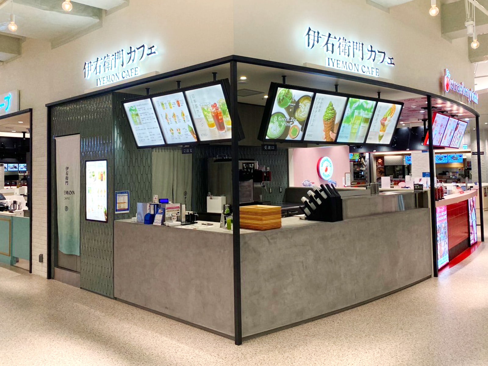 伊右衛門カフェ ららぽーとTOKYO-BAY店