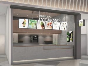 「伊右衛門カフェ」国内9店舗目を埼玉・越谷「イオンレイクタウン」にOPEN！