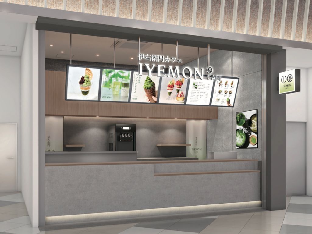 伊右衛門カフェ 越谷レイクタウンkaze店